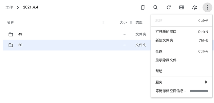 Screenshot 2022-04-02 22.57.21