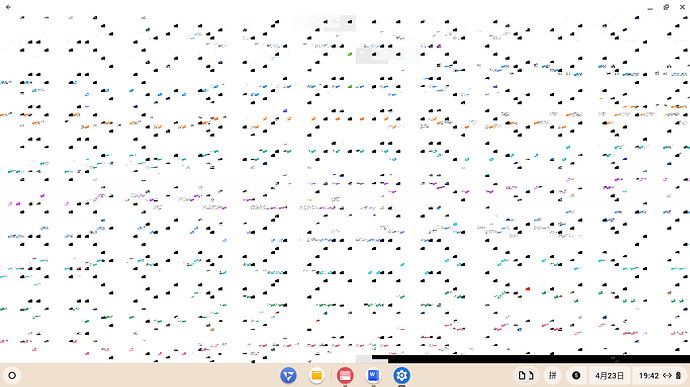 Screenshot 2025-04-23 19.42.05