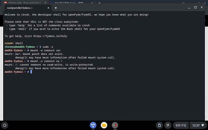 Screenshot 2025-05-17 12.37.44