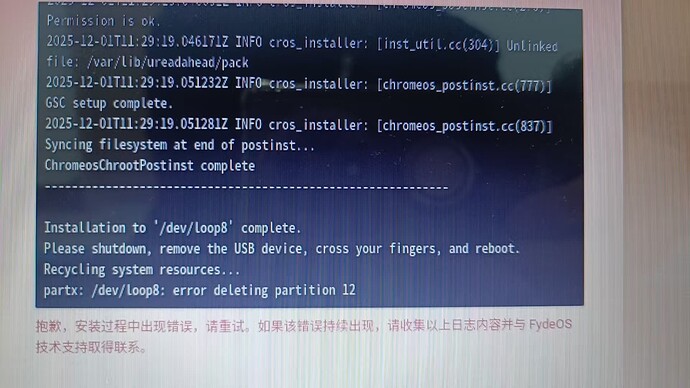 54df4558264309d539f2b5c2cbf616343157b|690x3889b39f94505318cba23c0d69fe