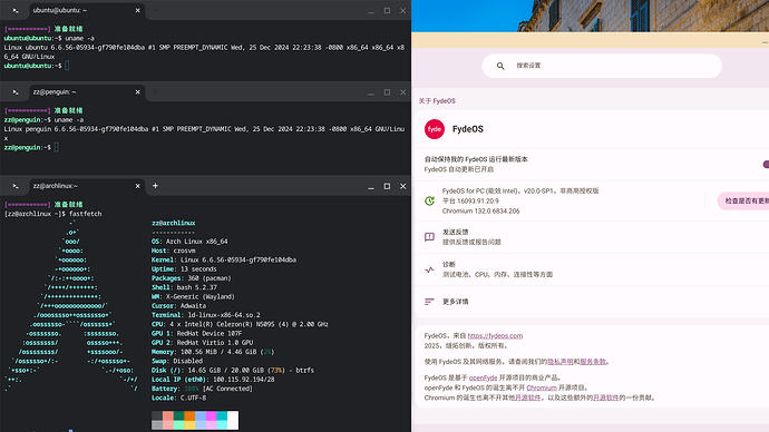 Screenshot 2025-06-09 14.06.47