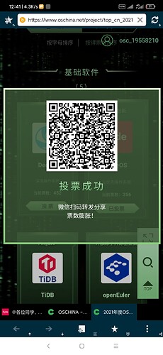 Screenshot_2021-12-24-12-41-38-911_jp.ddo.pigsty.HabitBrowser