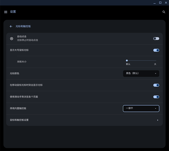 Screenshot 2025-04-24 22.55.44
