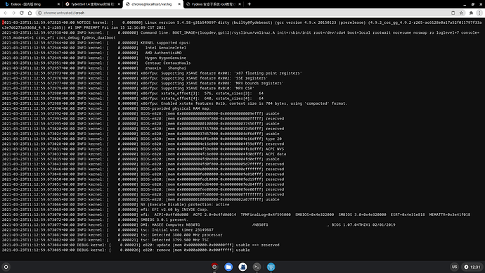 Screenshot 2021-03-24 at 12.31.03