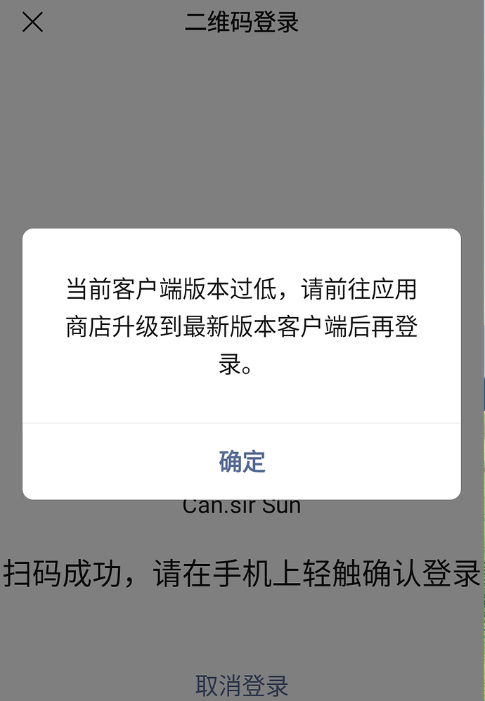 Screenshot 2025-08-22 18.37.12