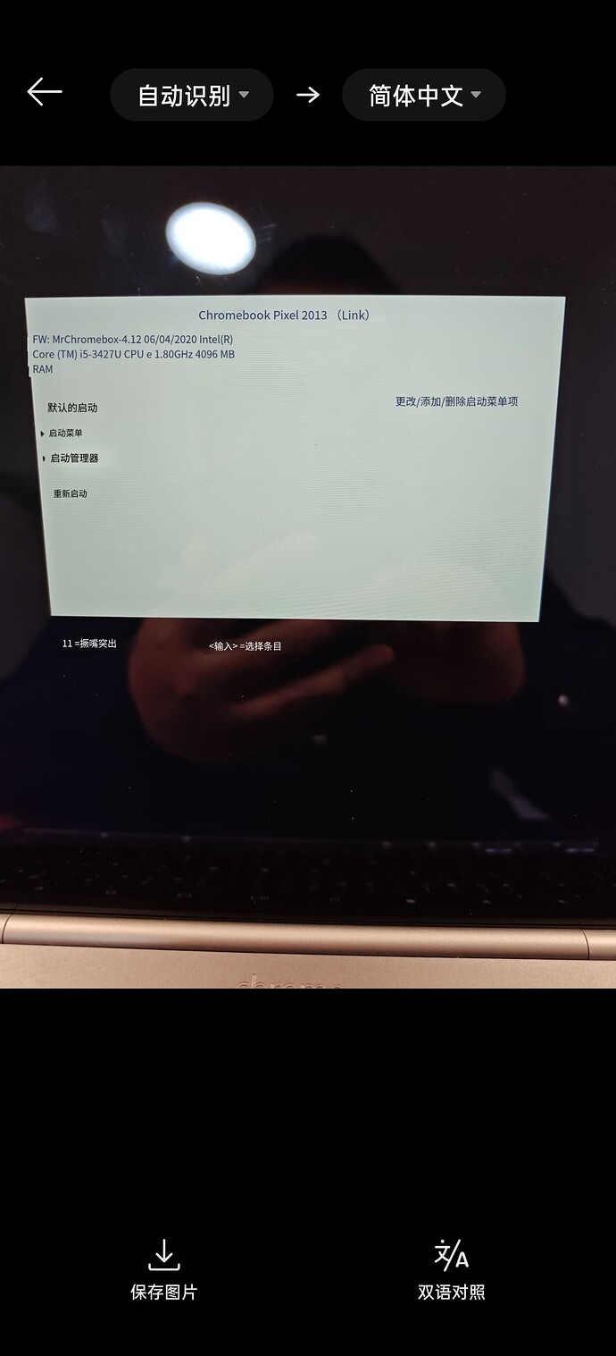 Screenshot_2025-12-05-22-24-35-64_2d7436689d763d7d28295b9da94f90cc