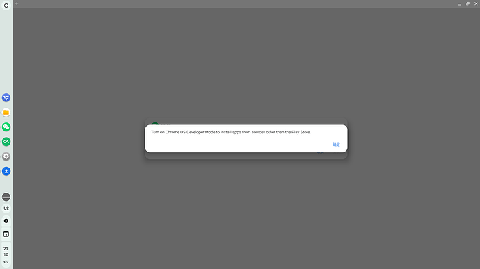 Screenshot 2025-08-08 21.10.26