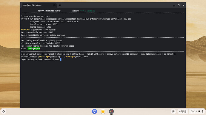 Screenshot 2025-08-07 09.21.42