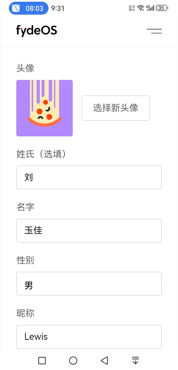 Screenshot_20240720_213159_com.huawei.browser