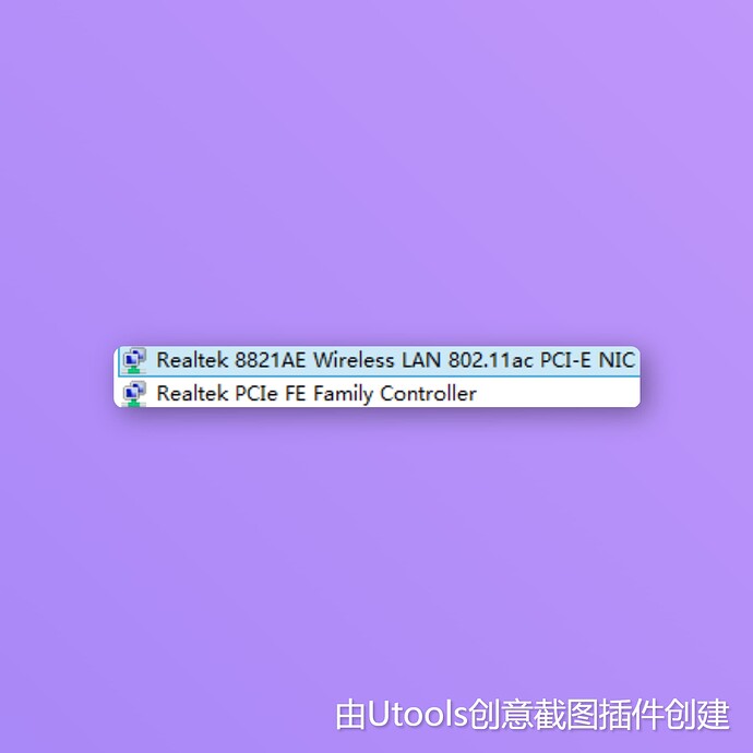 创意截图_20231209210741