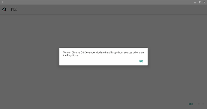 Screenshot 2025-07-06 21.41.54