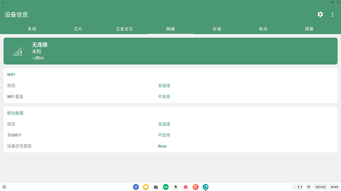 Screenshot 2023-05-13 09.29.32