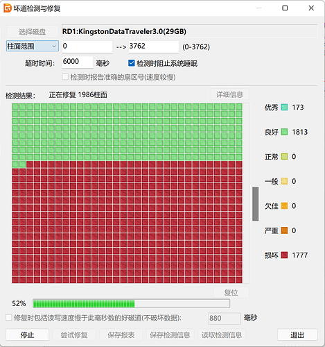 -2260f87ffb45a3ea