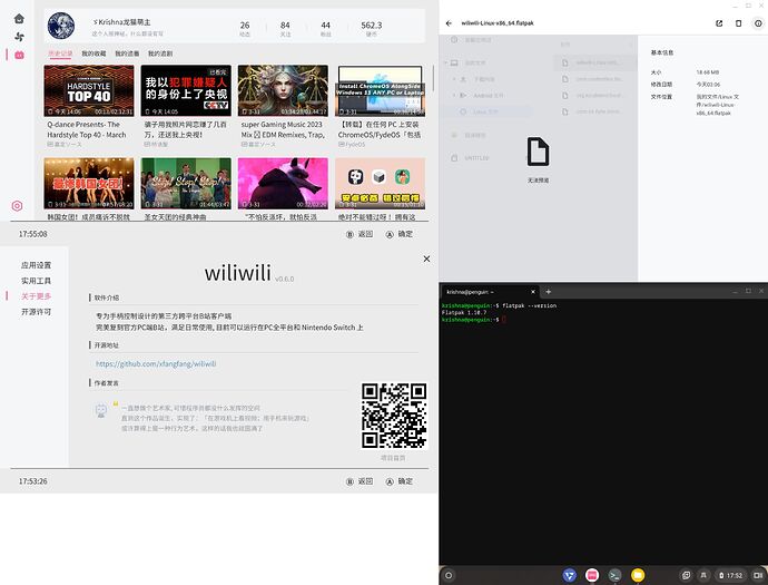 67tool-2023-04-01 18_01_48