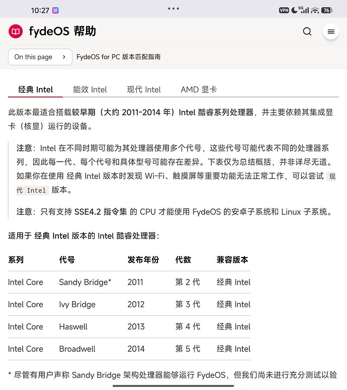 Screenshot_2026-01-02-10-27-54-324_com.android.chrome