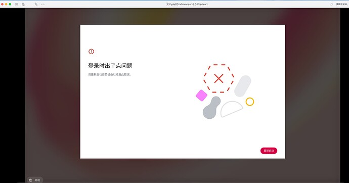 截屏2022-08-23 11.59.39