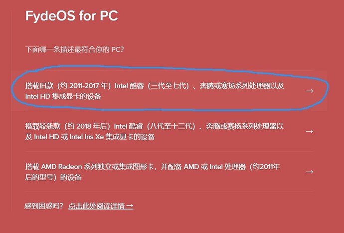 微信截图_20240530175332