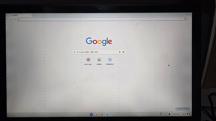 微信图片_20251114192656_10_13