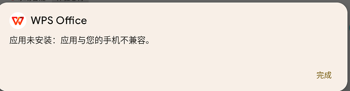 Screenshot 2025-10-30 16.55.45