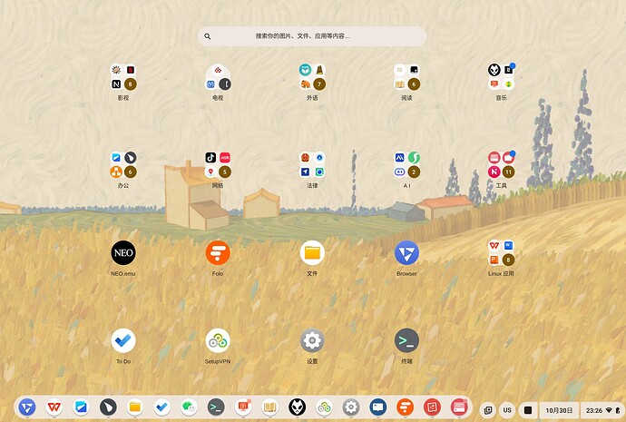 Screenshot 2025-10-30 23.26.15