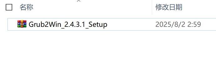 Grub2Win_2.4.3.1