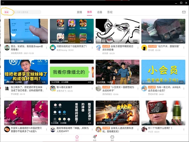 Screenshot 2022-04-03 10.08.35