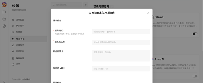 Screenshot 2025-05-17 15.37.32