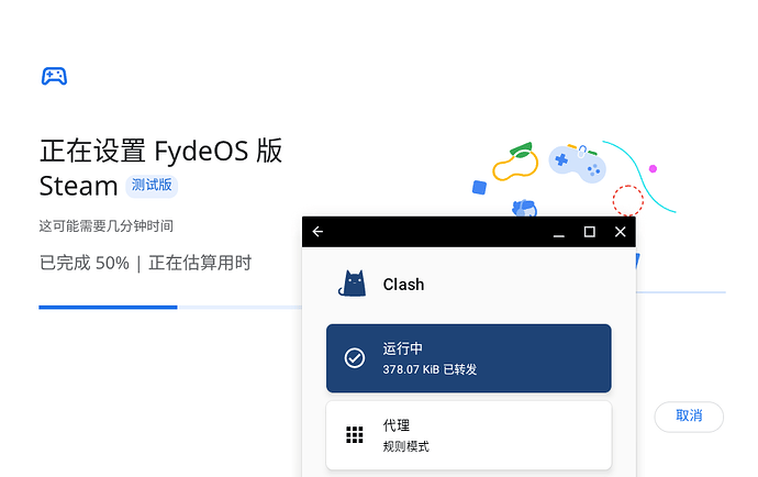 Screenshot 2026-01-03 14.29.42