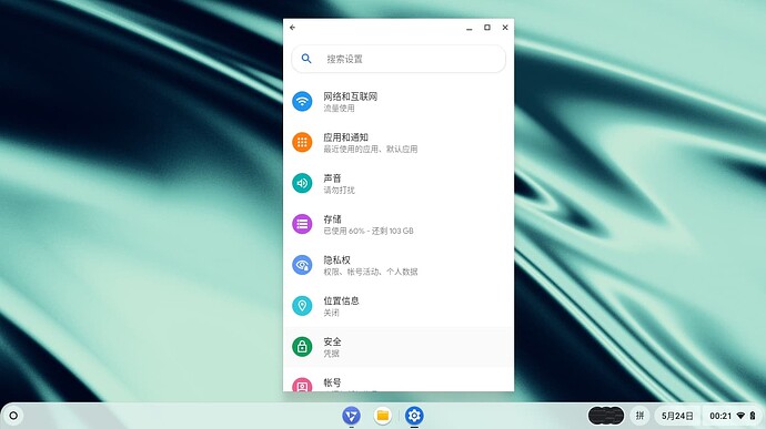 Screenshot 2025-05-24 00.21.49