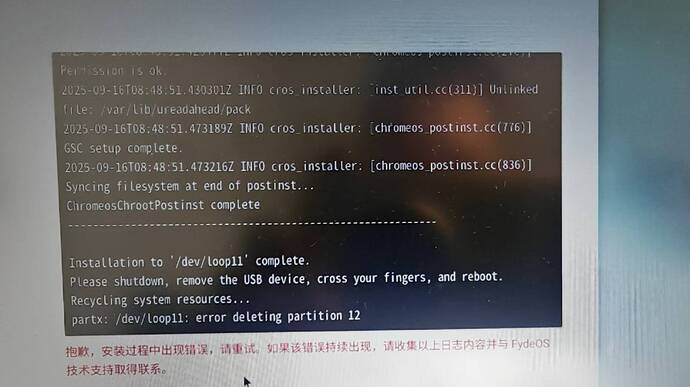 微信图片_20250916172054