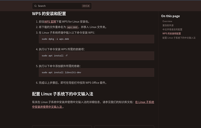 Screenshot 2025-08-20 22.46.35