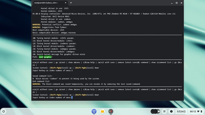 Screenshot 2025-05-24 00.12.45