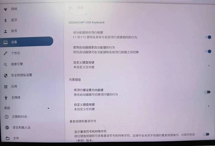 微信图片_20240531113012