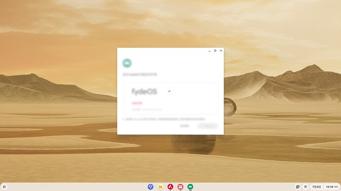 Screenshot 2025-07-04 10.18.15