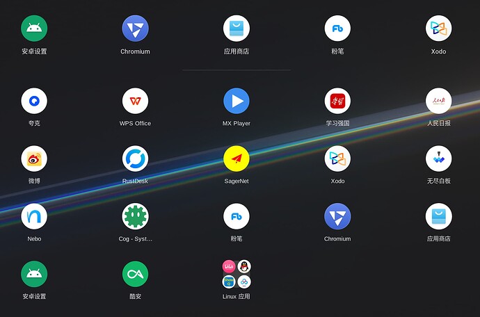Screenshot 2023-10-30 14.29.04