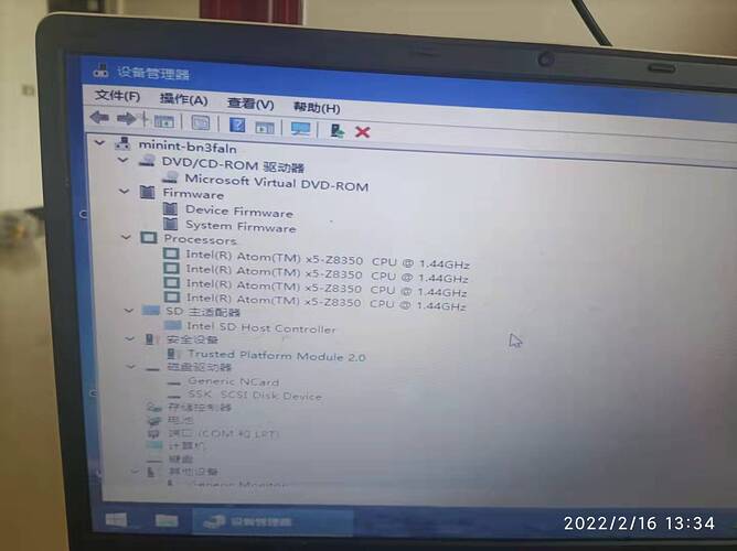 微信图片_20220216133546