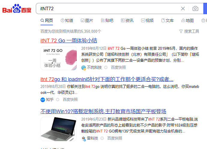 批注 2022-02-03 203907