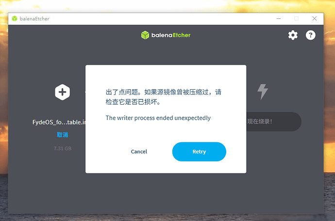 屏幕截图 2025-08-15 094924