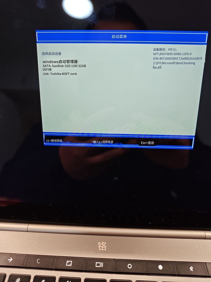 translate_pic_20251205222504