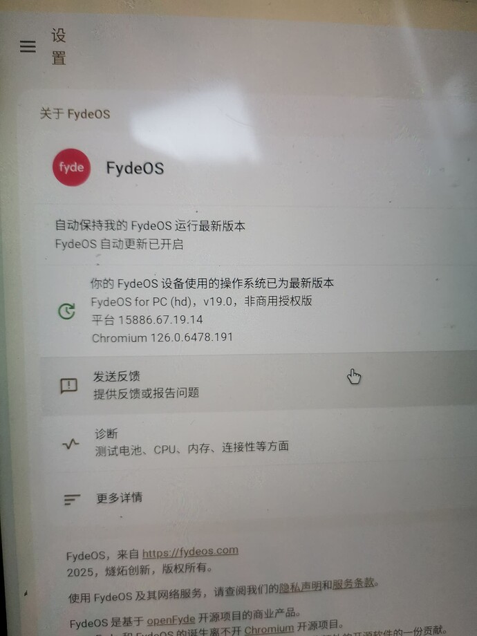 17580910448080.5905262639702906
