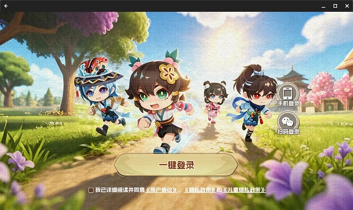 Screenshot 2026-08-22 08.13.45