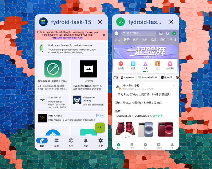 Bug_fyDroid