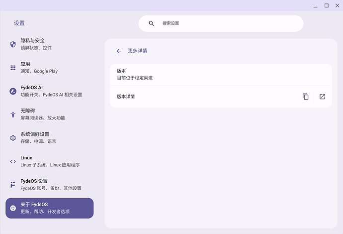 Screenshot 2026-08-18 14.48.23