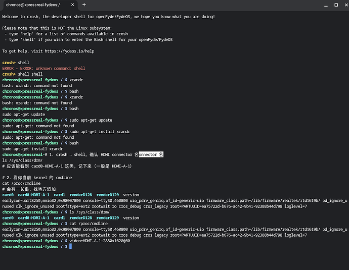 Screenshot 2026-07-08 14.11.54