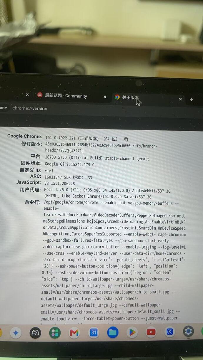 mmexport1788061636026