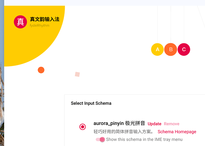 Screenshot 2026-05-13 7.04.18 PM