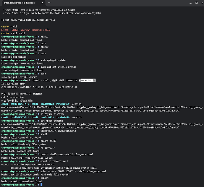 Screenshot 2026-07-08 14.17.06