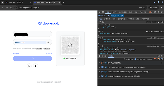 Screenshot 2026-02-02 18.42.03