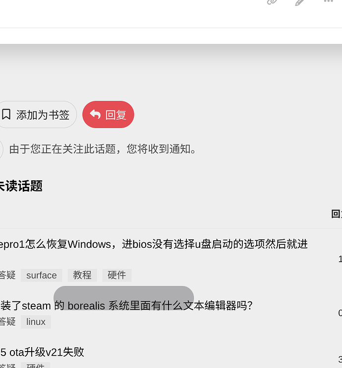 Screenshot 2026-09-26 22.37.19