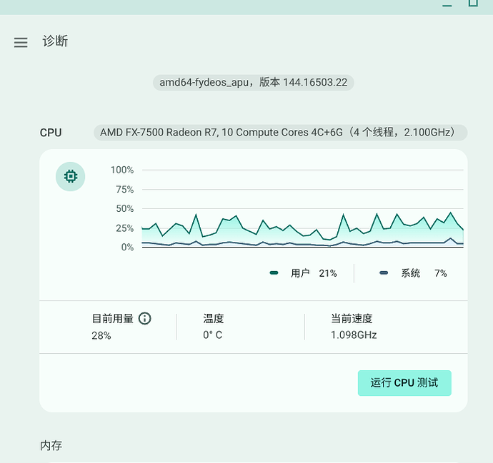 Screenshot 2026-04-15 18.17.27